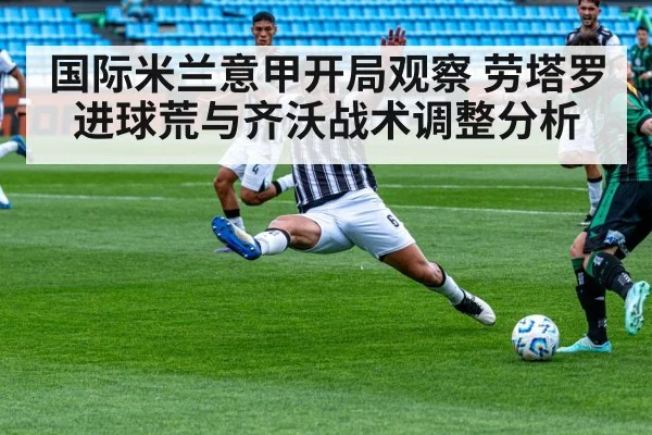 soccer striker shooting action